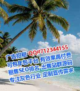 西宁试管节能门市部